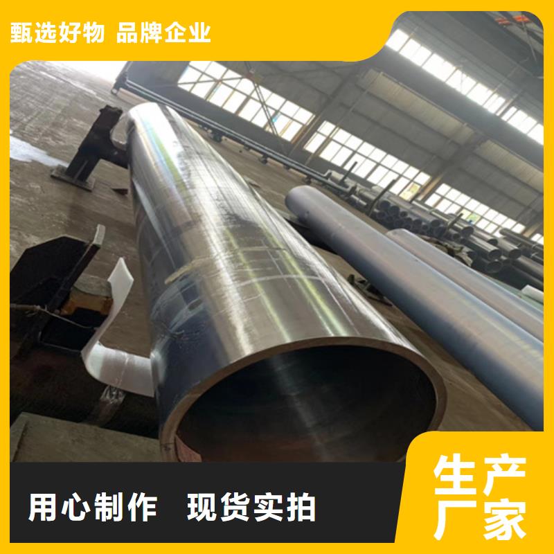 石油裂化管Q355B無縫鋼管保障產(chǎn)品質(zhì)量