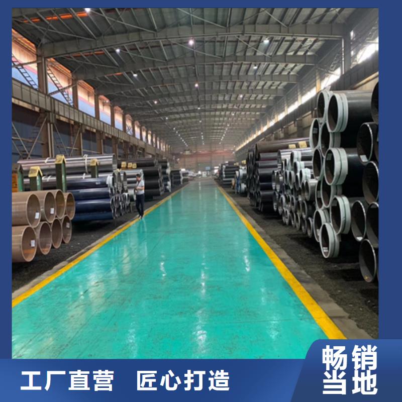 石油裂化管冷拔無縫鋼管嚴格把控質量