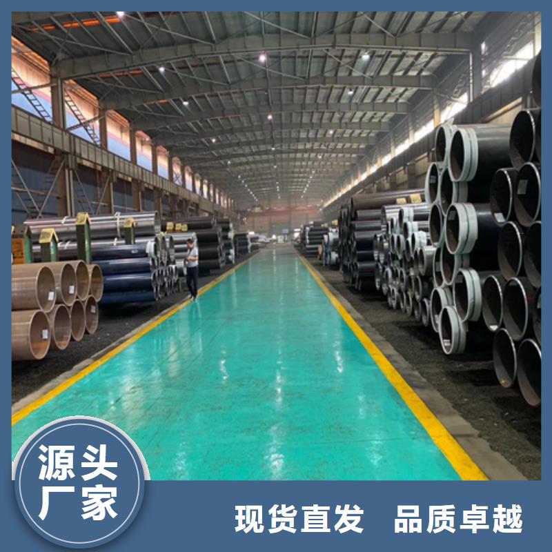 石油裂化管Q355B無(wú)縫鋼管卓越品質(zhì)保障