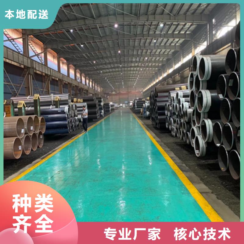 石油裂化管Q345D無縫鋼管專業(yè)廠家