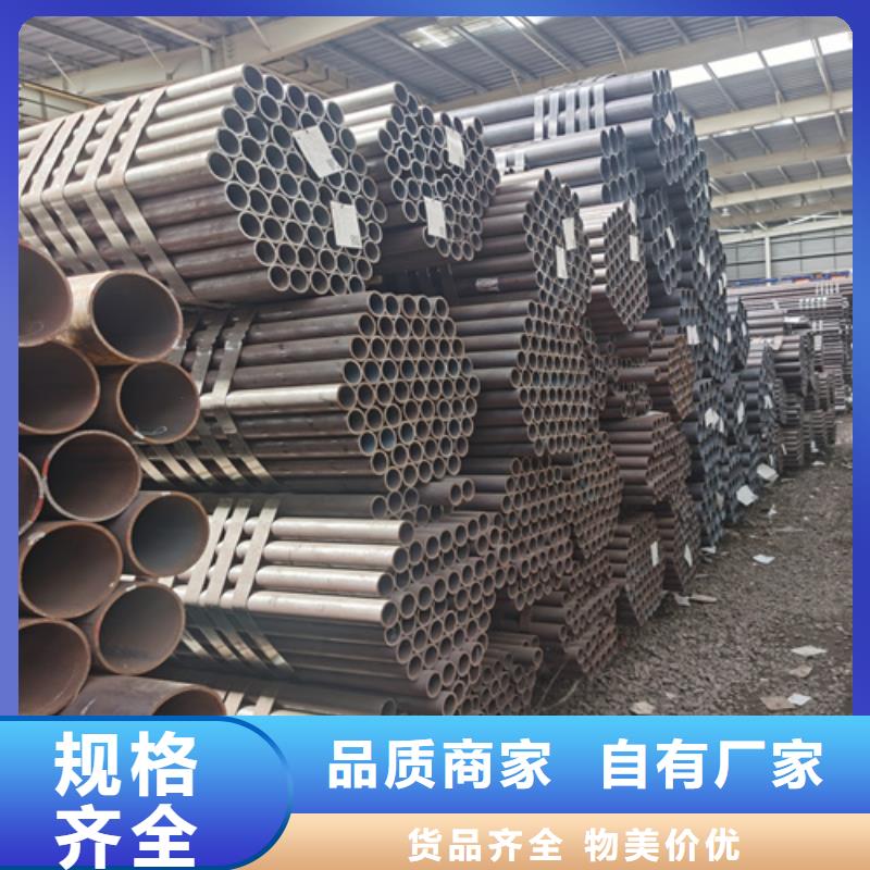 石油裂化管Q355B無(wú)縫鋼管源頭直供