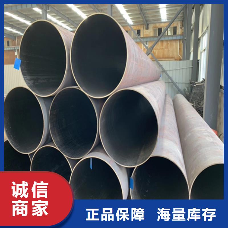 石油裂化管冷軋無縫鋼管量大更優惠