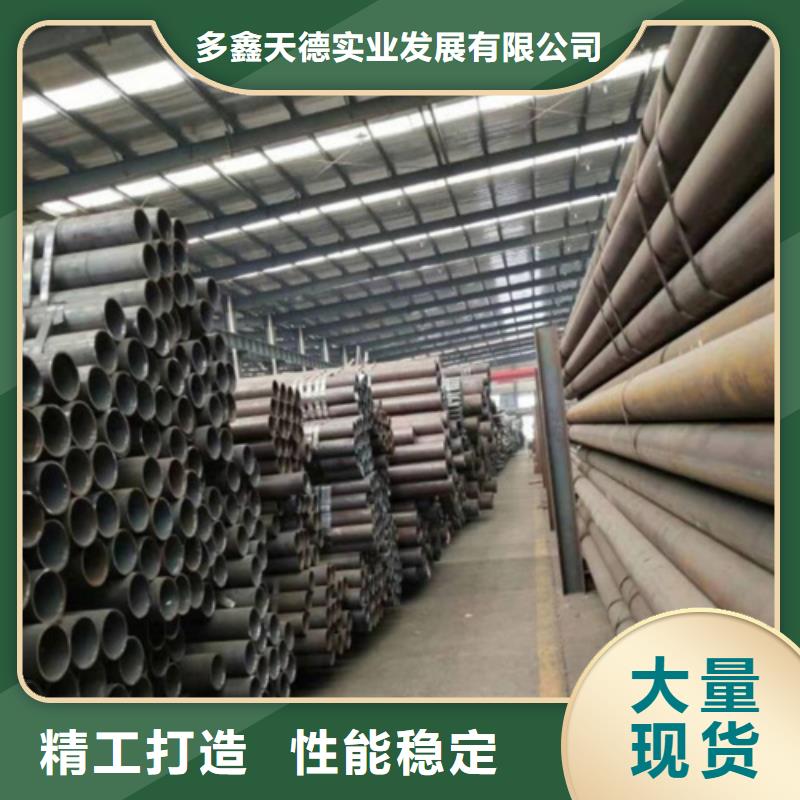 石油裂化管厚壁無縫鋼管現貨實拍