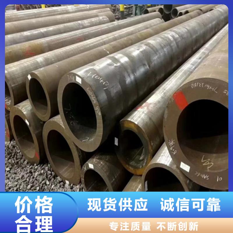 合金管,管線管嚴格把控每一處細節
