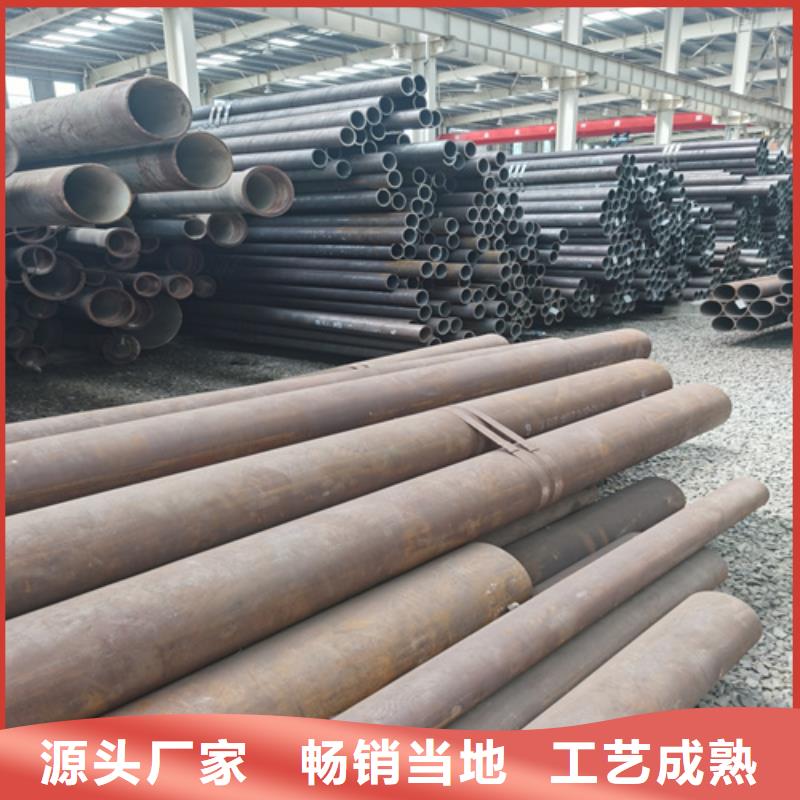 合金管,15crmo無縫管為您精心挑選