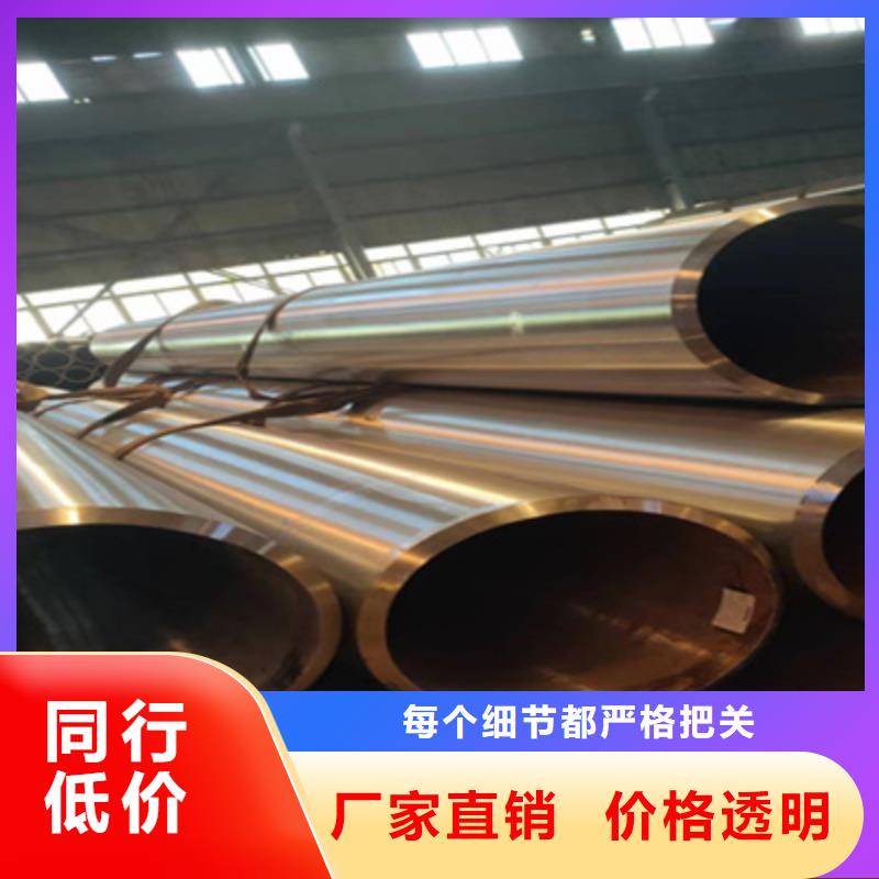 合金管Q355B無縫鋼管源頭采購