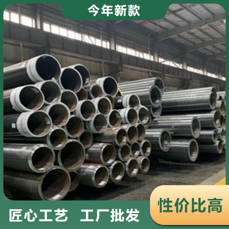 合金管-40crmo無(wú)縫管供應(yīng)采購(gòu)