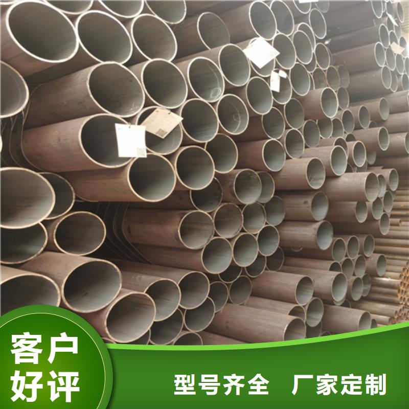 合金管无缝钢管品种全