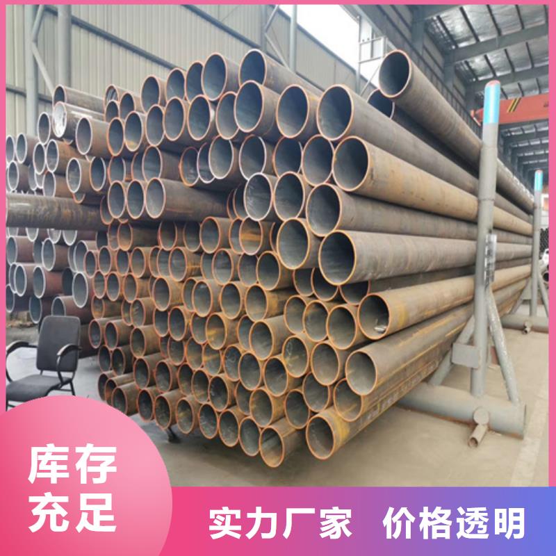 【锅炉管无缝方管质优价保】