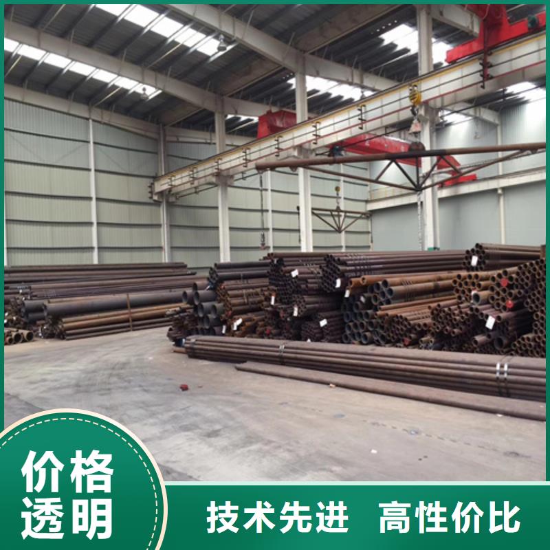 鍋爐管Q355D無縫鋼管供應商