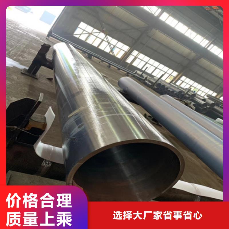 鍋爐管,擠壓無縫鋼管為品質而生產