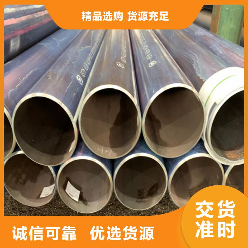 锅炉管【12Cr1MoV无缝管】厂家直销大量现货