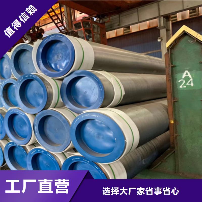 鍋爐管_高壓鍋爐管廠家貨源