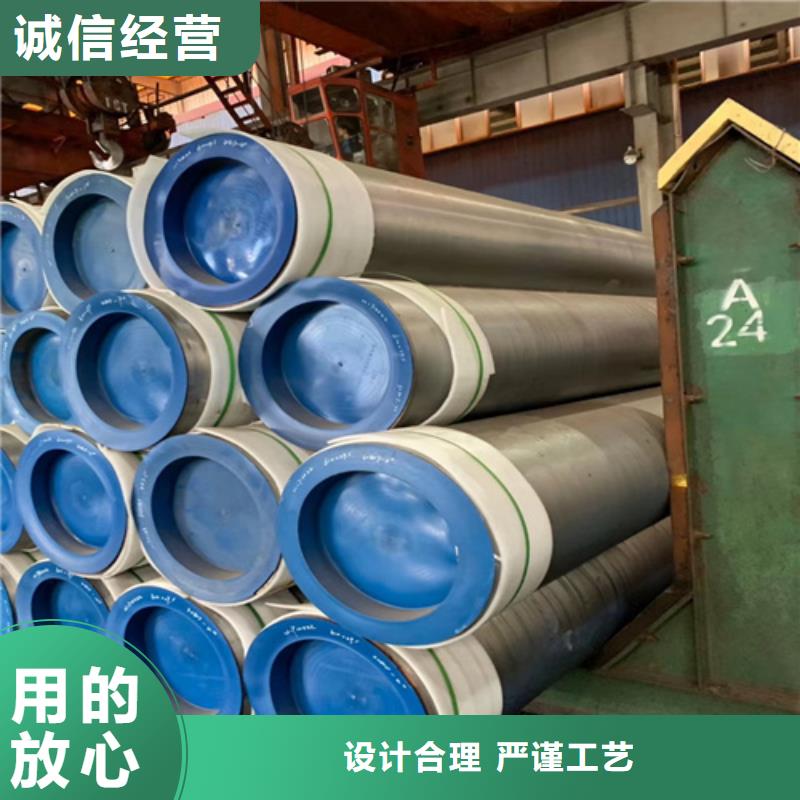 鍋爐管35#無縫鋼管準時交付