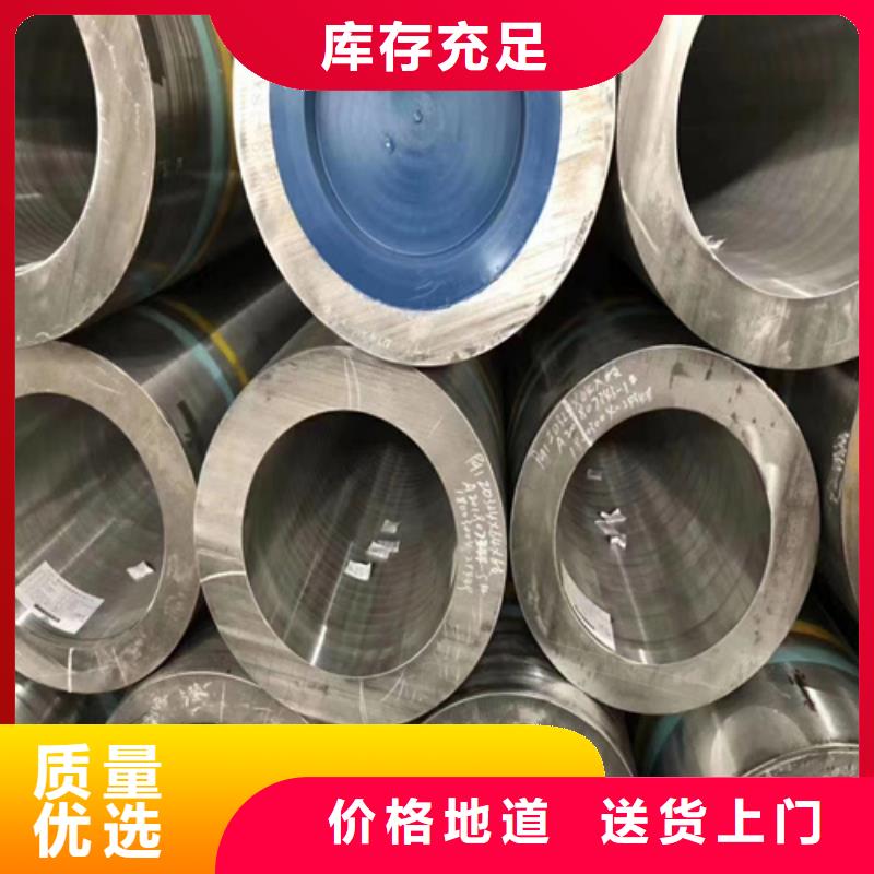 鍋爐管35#無(wú)縫鋼管專業(yè)信賴廠家