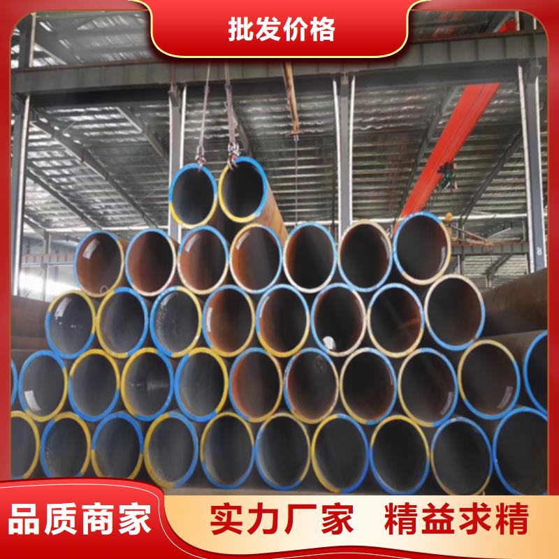 鍋爐管35#無(wú)縫鋼管專業(yè)信賴廠家