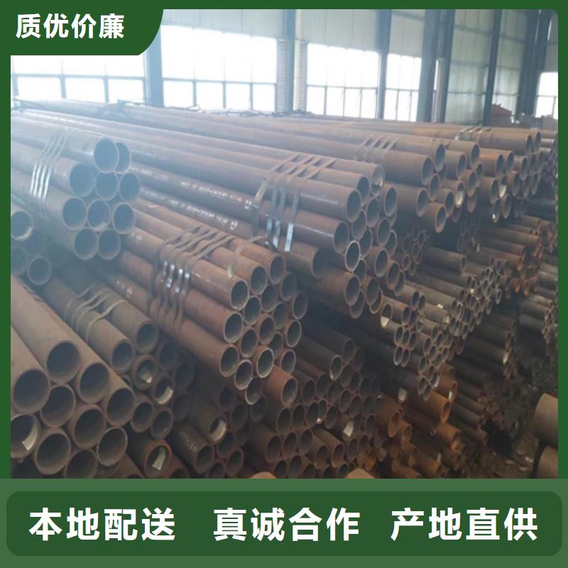 鍋爐管20#無縫管現貨采購