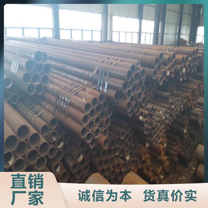 锅炉管Q355E无缝钢管0中间商差价