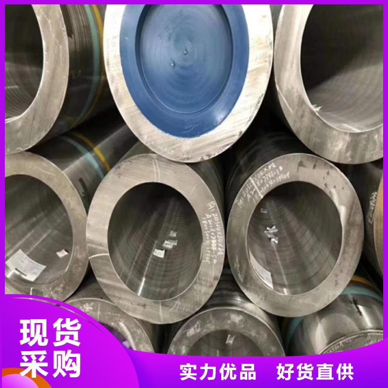 【鍋爐管】_管q345b無縫鋼管專注產品質量與服務