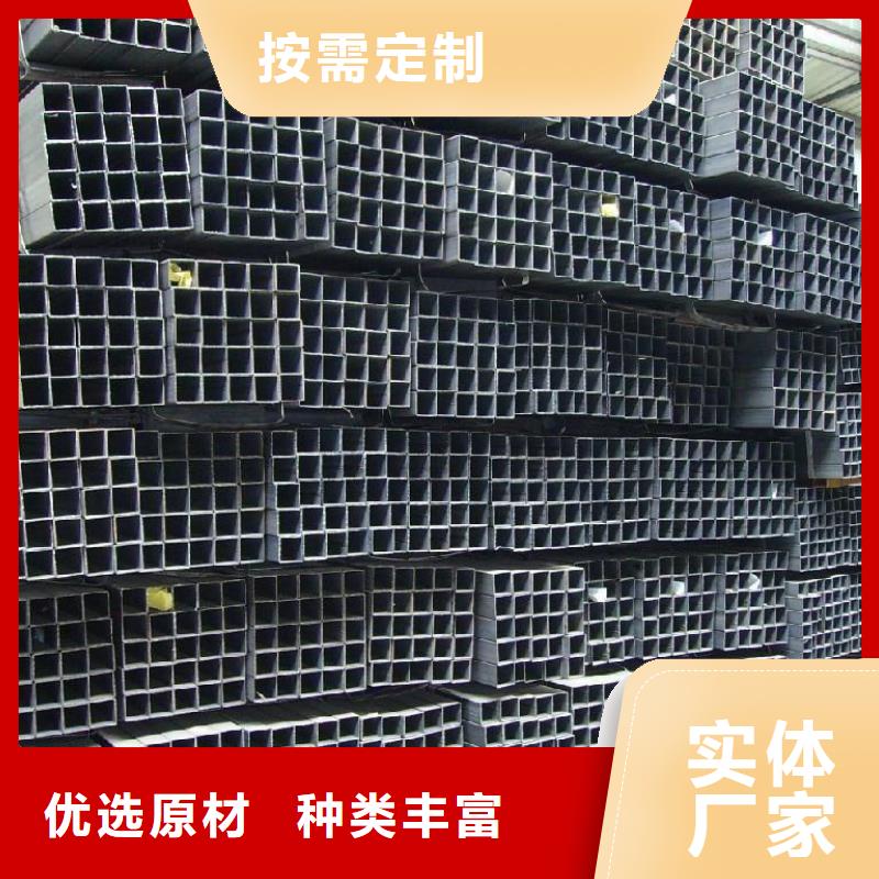 方管Q345D無縫鋼管質(zhì)量層層把關(guān)
