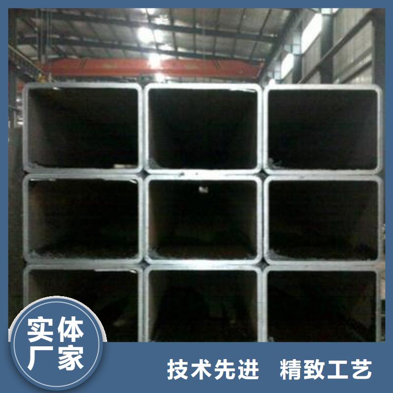 方管_Q345B無縫管廠家直銷放心
