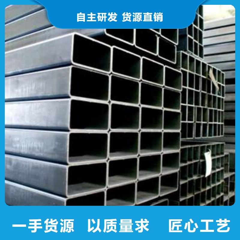 方管無(wú)縫方管專業(yè)生產(chǎn)團(tuán)隊(duì)