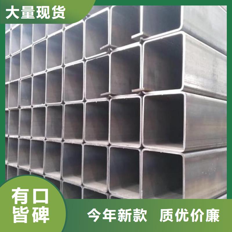 方管,20#無縫管批發(fā)價(jià)格