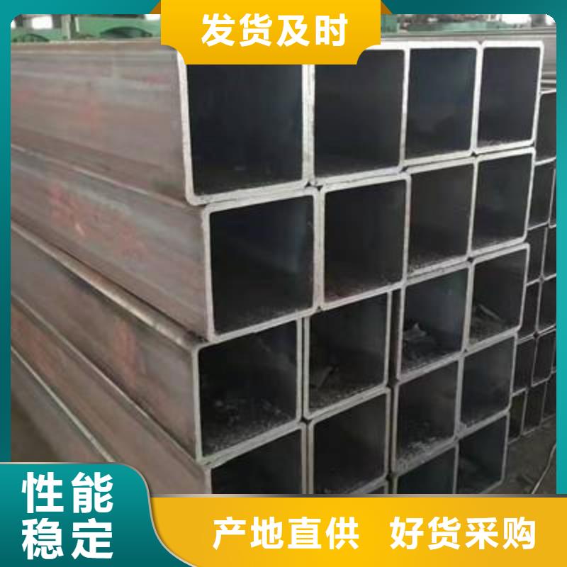 方管【無縫鋼管】種類多質(zhì)量好