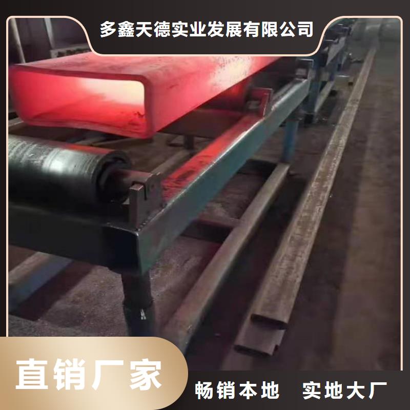 方管不銹鋼管庫存充足