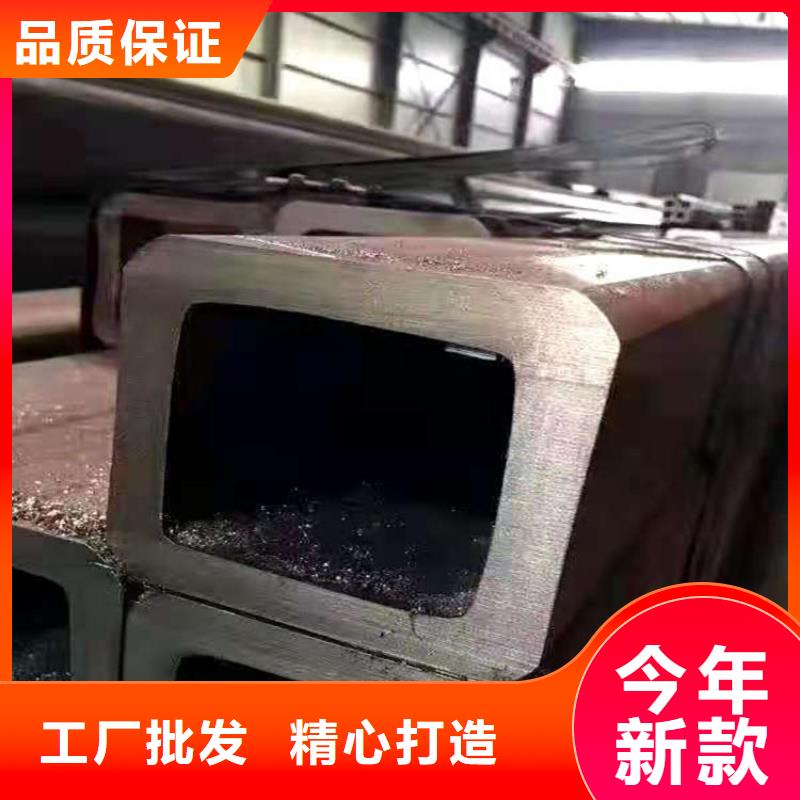 方管_Q345B無縫管廠家直銷放心