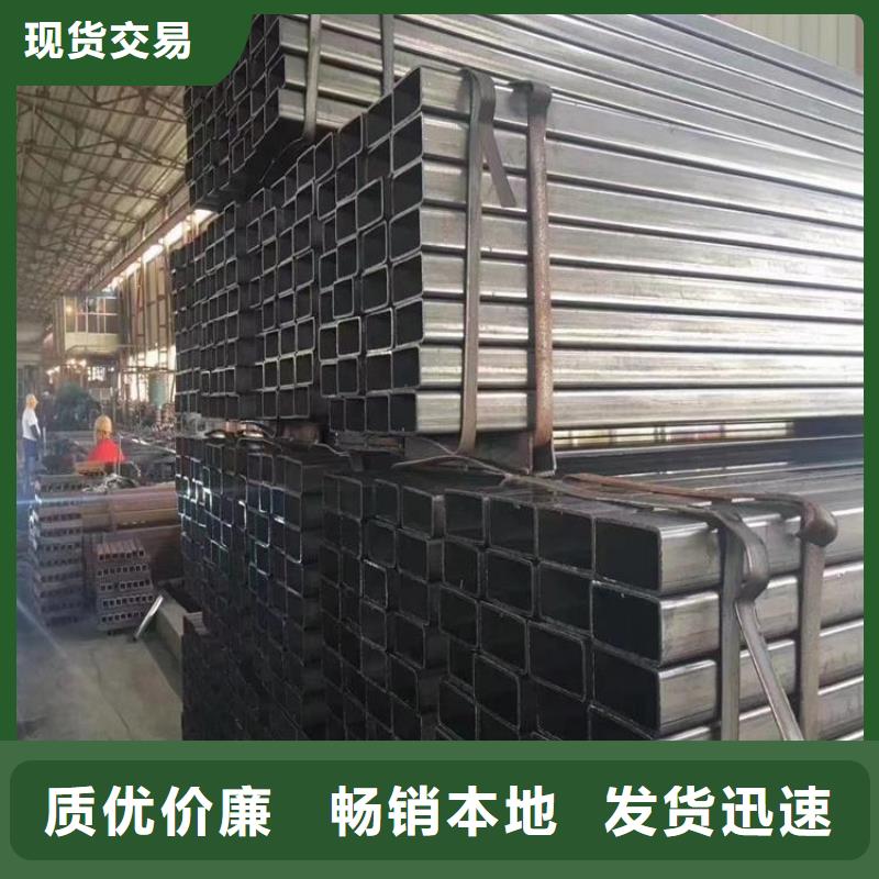 方管Q345D無縫鋼管質(zhì)量層層把關(guān)