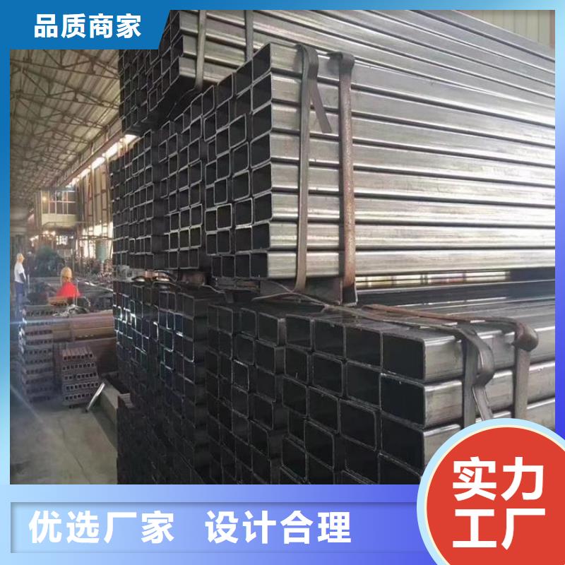 方管【無縫鋼管】精工細作品質(zhì)優(yōu)良