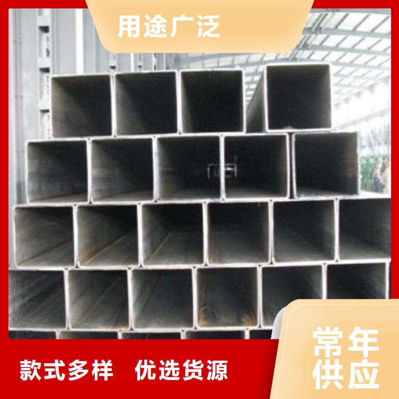 方管Q345D無縫鋼管質(zhì)量層層把關(guān)