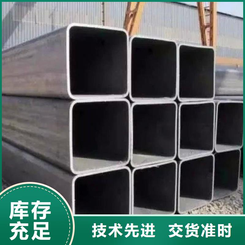 方管不銹鋼管庫存充足