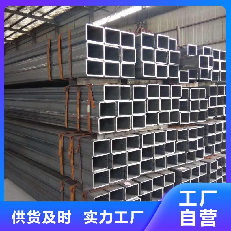 方管管線管專注細節更放心