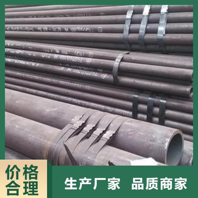 無縫鋼管-16MnDG低溫管型號齊全