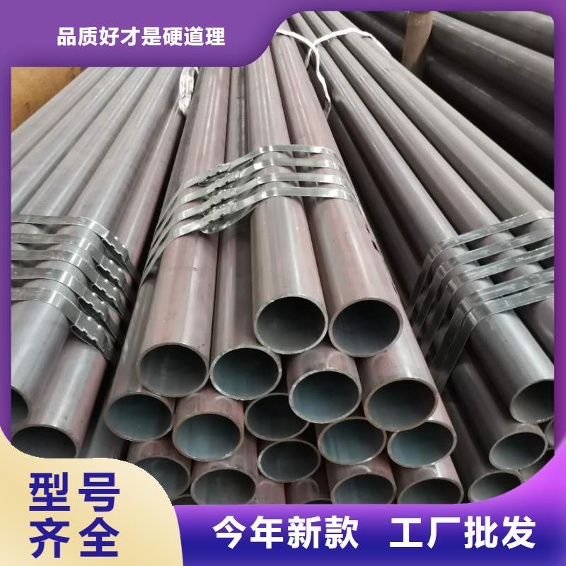 無縫鋼管_槽鋼規格齊全實力廠家