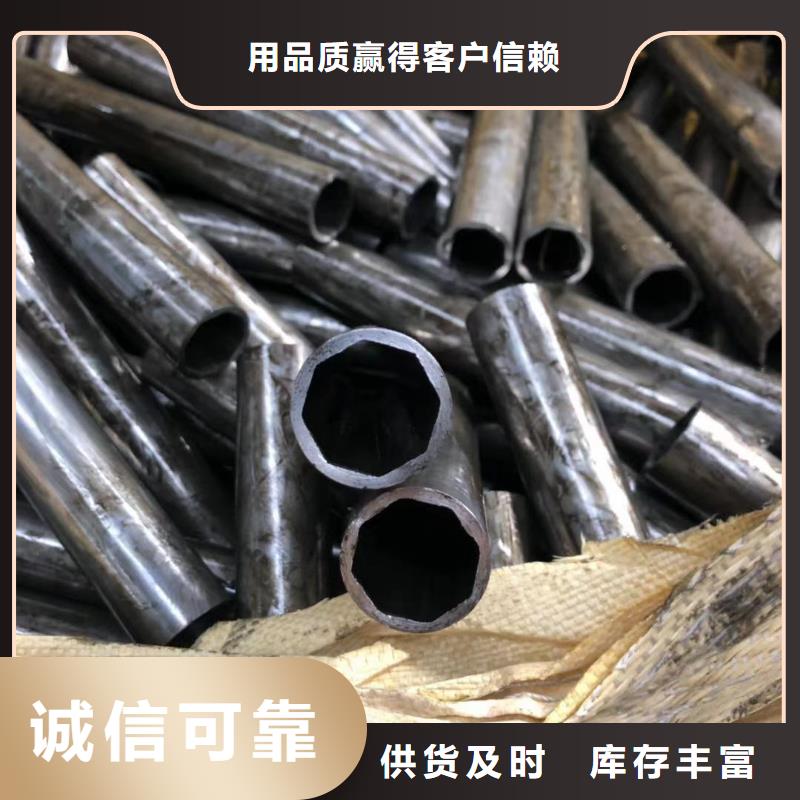 無縫鋼管 熱軋H型鋼N年大品牌