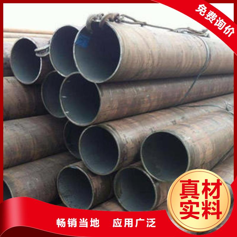 国标工字钢-视频-泉州市国标工字钢-福建省泉州市南安|晋江|福州|宁德|南平|龙岩(周边)供应商