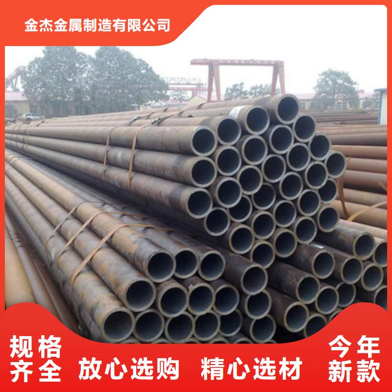 国标工字钢-视频-泉州市国标工字钢-福建省泉州市南安|晋江|福州|宁德|南平|龙岩(周边)供应商