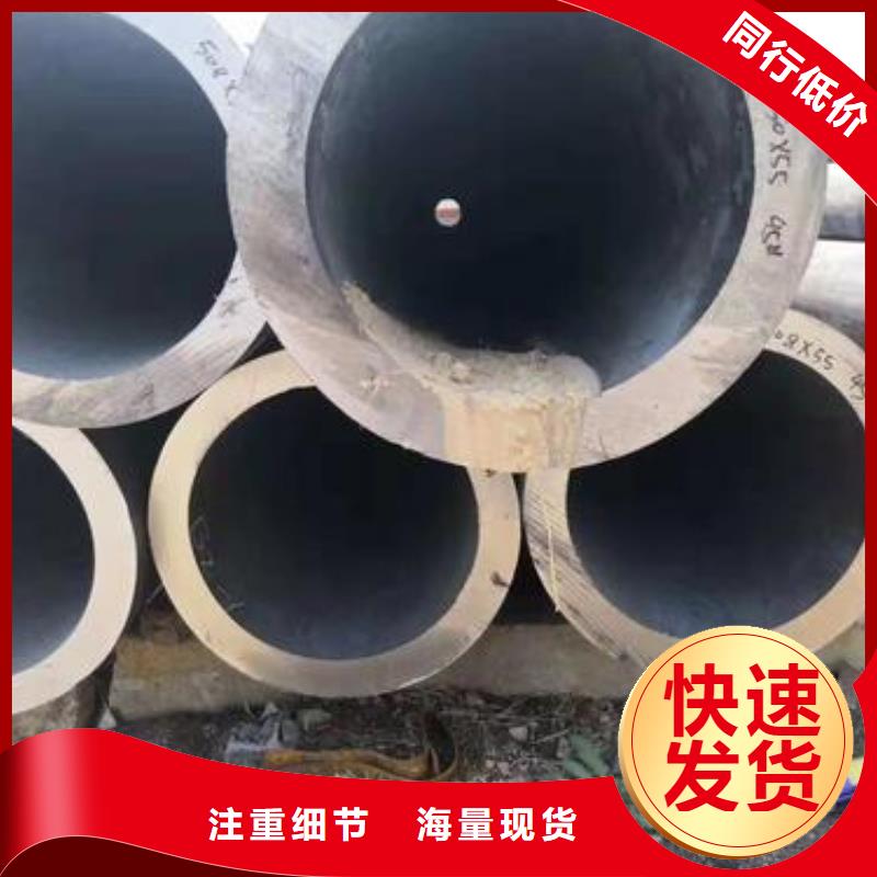 国标工字钢-视频-泉州市国标工字钢-福建省泉州市南安|晋江|福州|宁德|南平|龙岩(周边)供应商