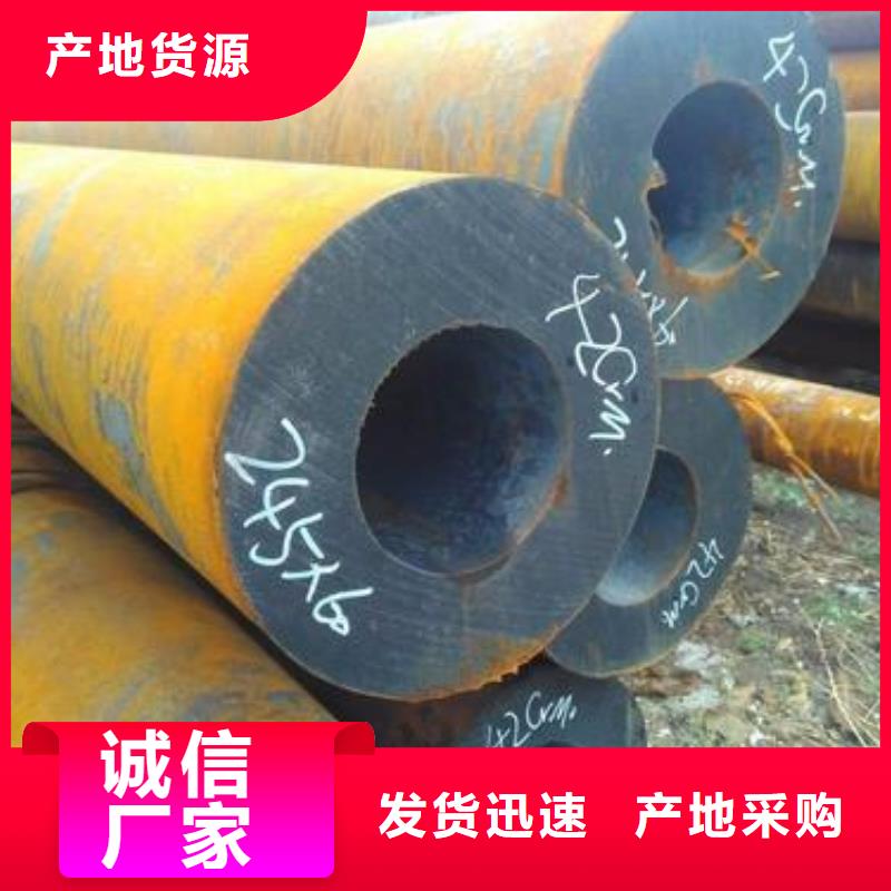 国标工字钢-视频-泉州市国标工字钢-福建省泉州市南安|晋江|福州|宁德|南平|龙岩(周边)供应商