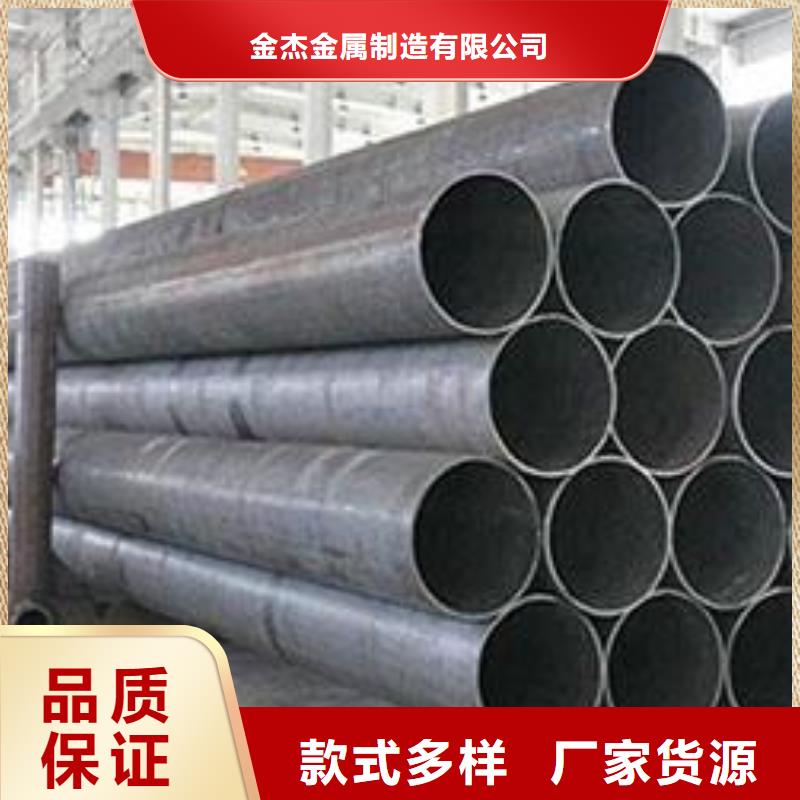 国标工字钢-视频-泉州市国标工字钢-福建省泉州市南安|晋江|福州|宁德|南平|龙岩(周边)供应商