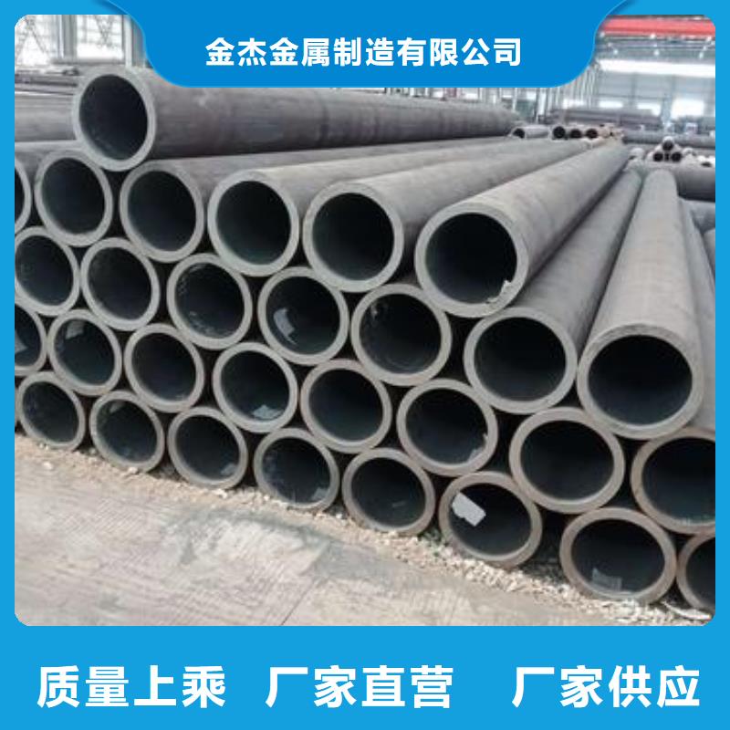 国标工字钢-视频-泉州市国标工字钢-福建省泉州市南安|晋江|福州|宁德|南平|龙岩(周边)供应商