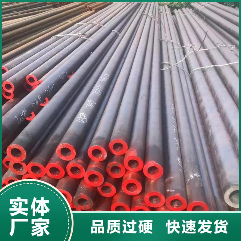 無縫鋼管Q355BH型鋼質檢嚴格放心品質