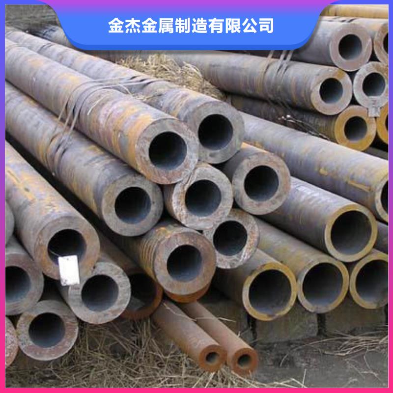 【無縫鋼管】鍍鋅槽鋼不只是質量好