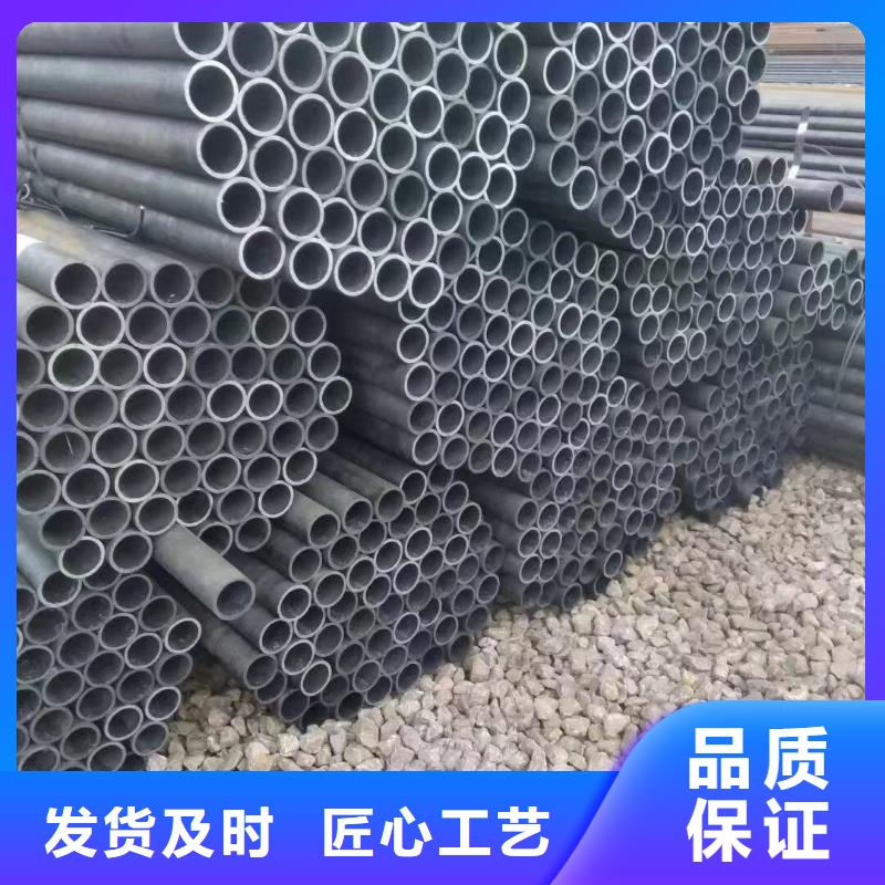 無縫鋼管-高頻焊接H型鋼質量檢測