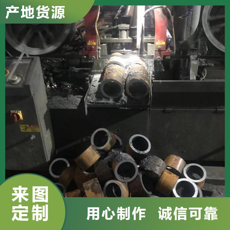 無縫鋼管高頻焊接H型鋼廠家直銷放心