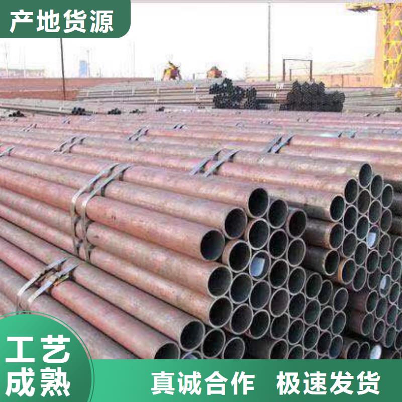 無縫鋼管,16Mn合金鋼管實力廠家