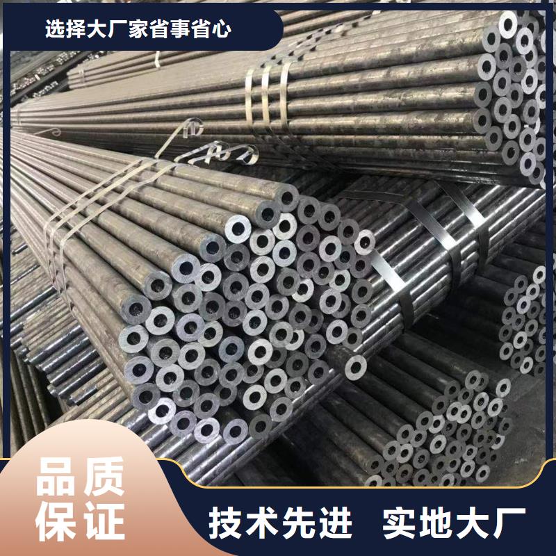 無縫鋼管Q345B低合金鋼板廠家貨源